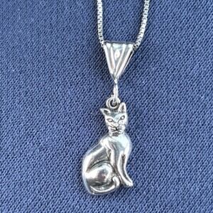 Sterling Silver Sitting Cat Pendant